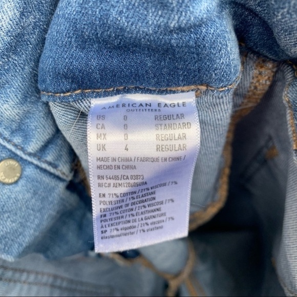 American Eagle Outfitters AEO Super Hi-Rise Jegging Jeans - Picture 9 of 12